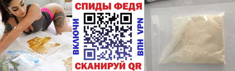 АМФЕТАМИН 98%  хочу   Раменское 