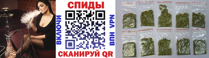 БУТИРАТ Butirat  Раменское 