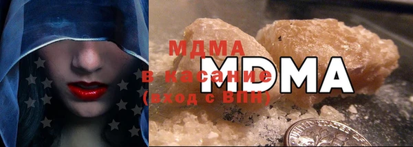 не бодяженный Алексеевка