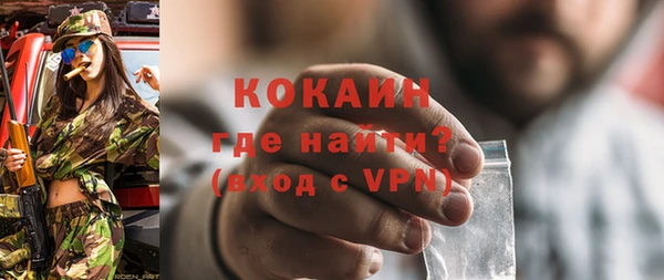не бодяженный Алексеевка