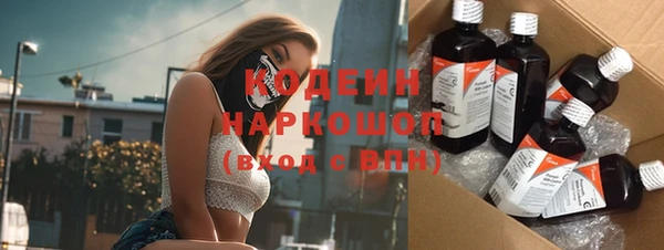 не бодяженный Алексеевка
