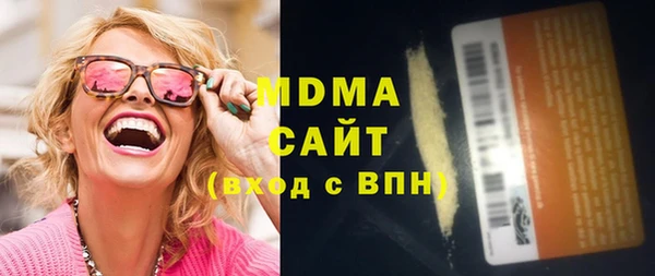 трава Алексин