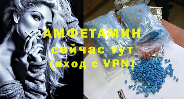 не бодяженный Алексеевка