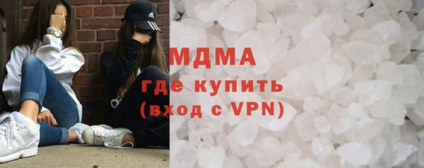 хмурый Няндома