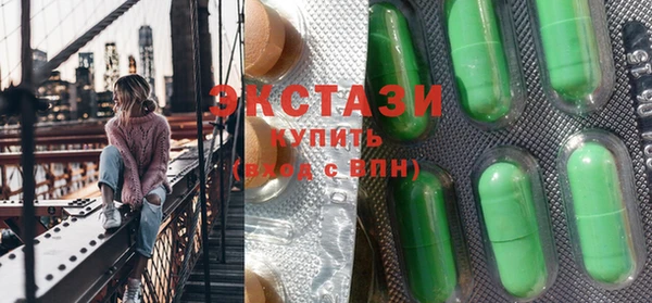 марихуана Нягань