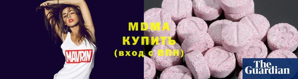 дживик Абаза