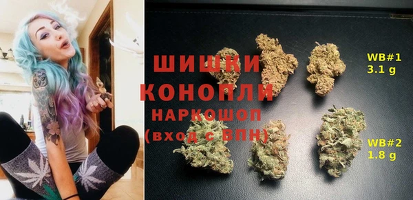 не бодяженный Алексеевка