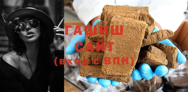 apvp Алзамай