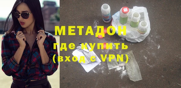 apvp Алзамай