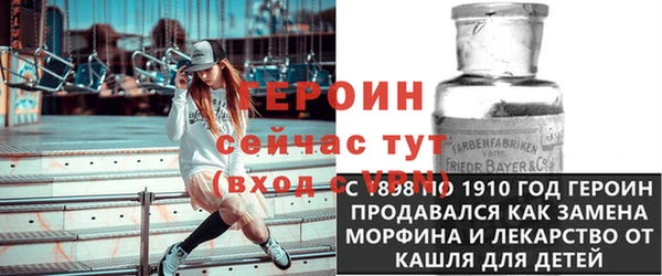 не бодяженный Алексеевка