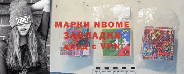 apvp Алзамай