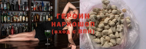 дживик Абаза
