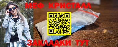 гашишное масло Тара