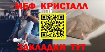 гашишное масло Тара