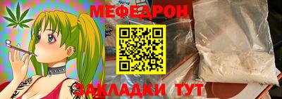 трава Тверь