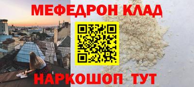 гашишное масло Тара