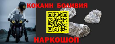 меф VHQ Татарск