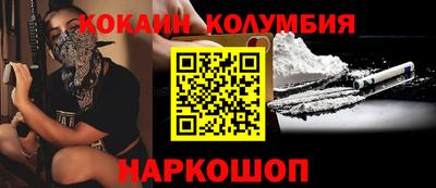 трава Тверь