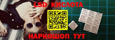 меф VHQ Татарск