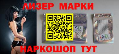 гашишное масло Тара