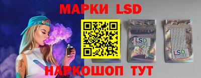меф VHQ Татарск