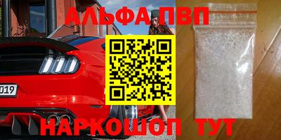 трава Тверь