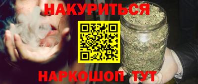 меф VHQ Татарск