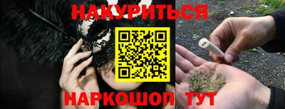 трава Тверь