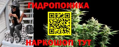 трава Тверь