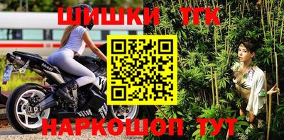 меф VHQ Татарск