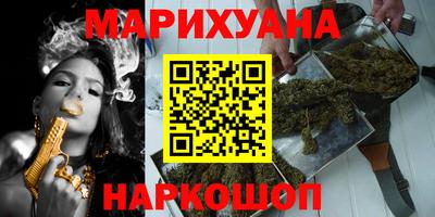 трава Тверь