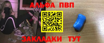 трава Тверь