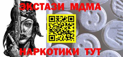 трава Тверь