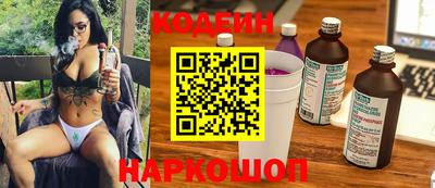 гашишное масло Тара