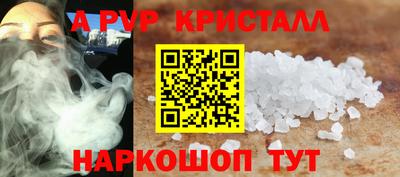 трава Тверь