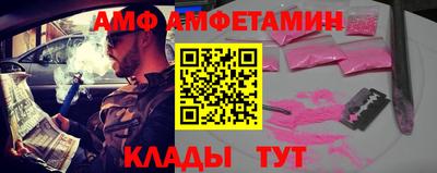 гашишное масло Тара