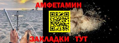гашишное масло Тара
