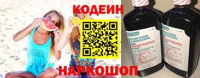 меф VHQ Татарск