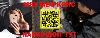 трава Тверь