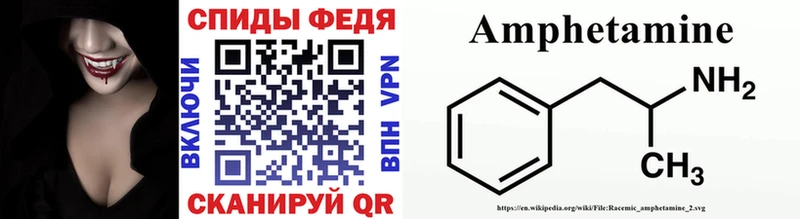 Первитин витя  маркетплейс как зайти  Раменское 