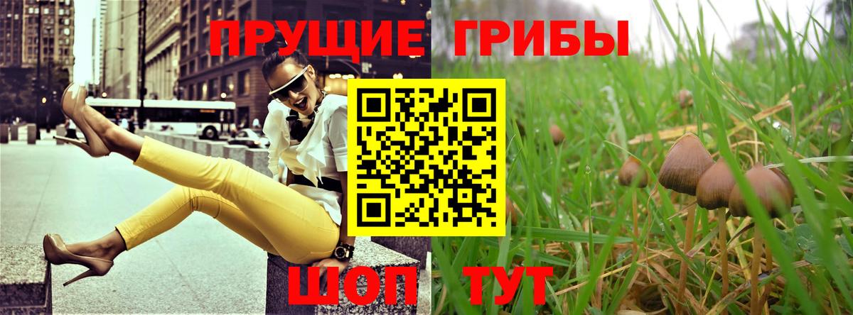  КОКАИН Раменское